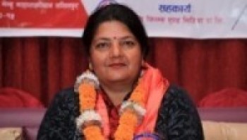 नेपाली कांग्रेस गोदावरी नगरपालिका उप प्रमुखको उम्मेदवार मुना अधिकारी 